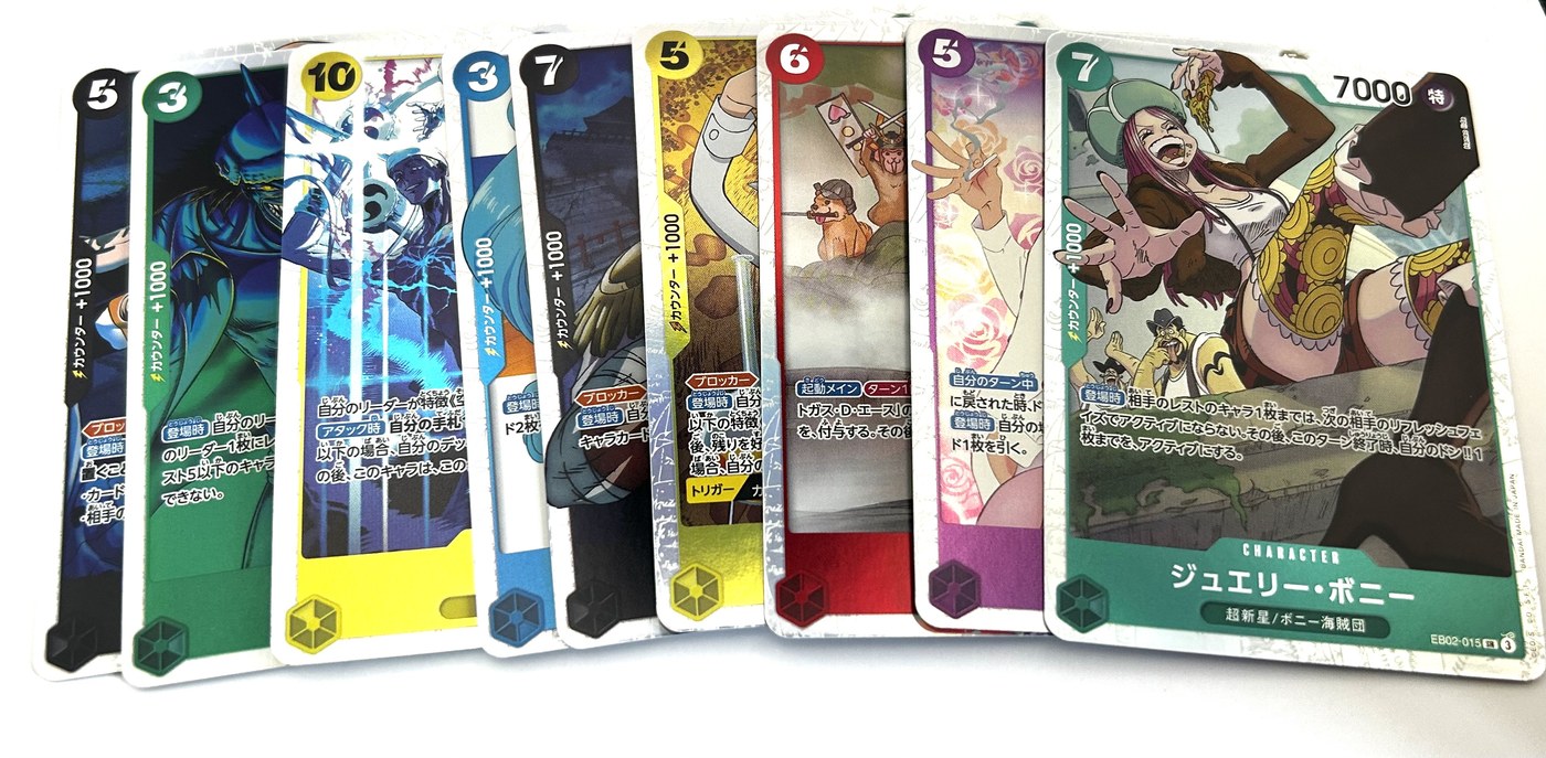 Lot de cartes 10 SR EB02 - 25th Collection